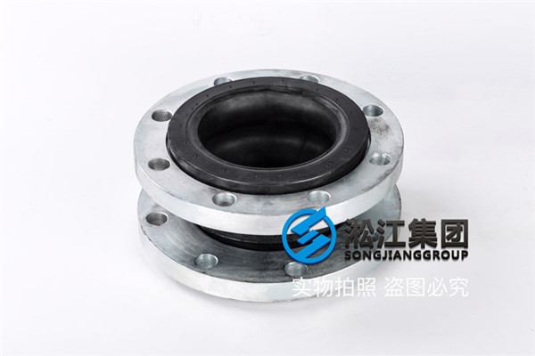 淄博采購造紙廠使用DN150/DN200橡膠軟接頭 淄博采購造紙廠使用DN150/DN200橡膠軟接頭