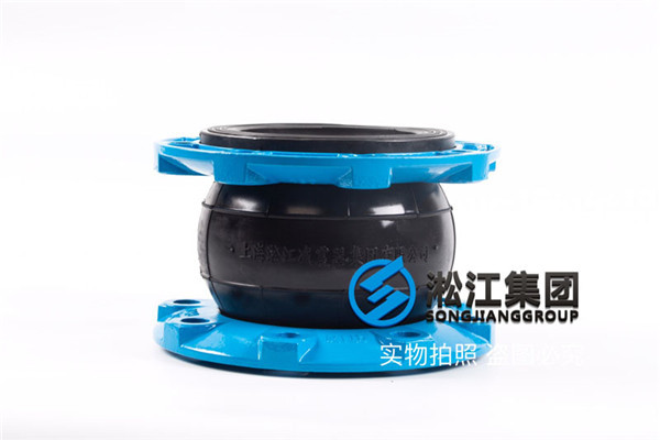 北京訂購DN150 MY(英標)橡膠接頭,現貨充足 北京訂購DN150 MY(英標)橡膠接頭,現貨充足