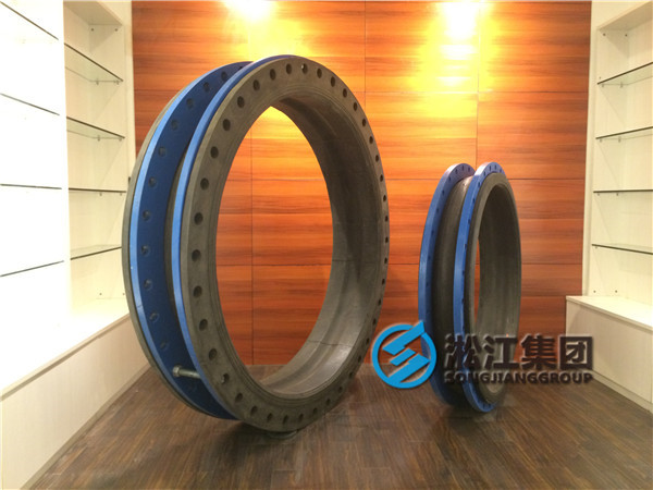深圳采購脫硫用6公斤,直徑1000,端面全密封大翻邊可曲撓橡膠膨脹節 深圳采購脫硫用6公斤,直徑1000,端面全密封大翻邊可曲撓橡膠膨脹節