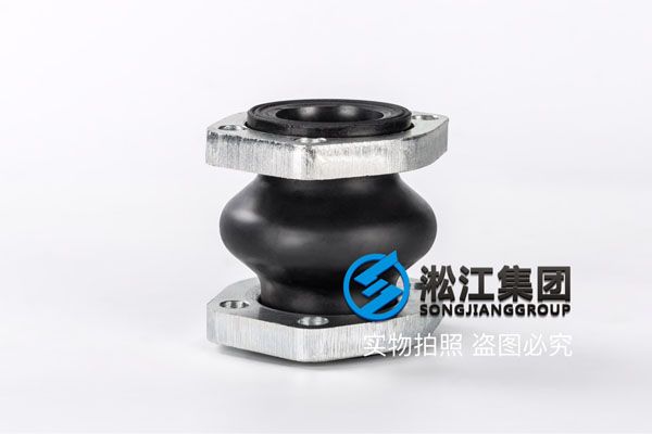 DN50NG型橡膠軟接頭,過液壓油選丁晴橡膠 DN50NG型橡膠軟接頭,過液壓油選丁晴橡膠