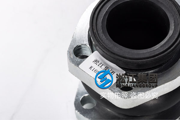 DN50NG型橡膠軟接頭,過液壓油選丁晴橡膠 DN50NG型橡膠軟接頭,過液壓油選丁晴橡膠