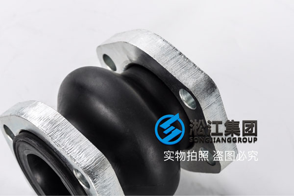DN50NG型橡膠軟接頭,過液壓油選丁晴橡膠 DN50NG型橡膠軟接頭,過液壓油選丁晴橡膠
