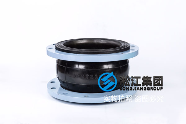 山東詢價濱化片堿用Φ310,δ=3mm,L=300mm硅膠軟連接 山東詢價濱化片堿用Φ310,δ=3mm,L=300mm硅膠軟連接