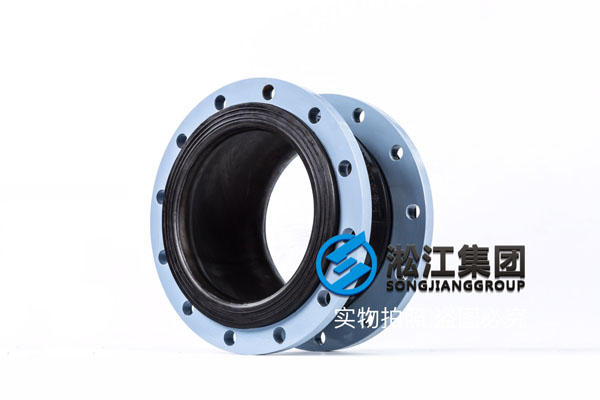 福州詢價過油DN80/DN50/DN65 16kg耐油橡膠撓性接頭 福州詢價過油DN80/DN50/DN65 16kg耐油橡膠撓性接頭