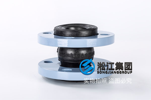 常州DN40/DN50碳鋼國標軟接頭,嚴格執行國家標準 常州DN40/DN50碳鋼國標軟接頭,嚴格執行國家標準
