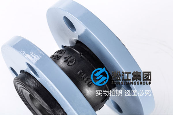 大連訂購DN32橡膠軟接頭100個,備貨充足 大連訂購DN32橡膠軟接頭100個,備貨充足