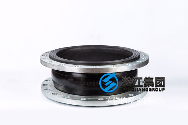 聊城采購電廠脫硫DN900,350長橡膠膨脹節,建議EPDM橡膠 聊城采購電廠脫硫DN900,350長橡膠膨脹節,建議EPDM橡膠