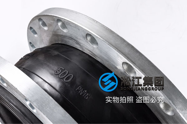 聊城采購電廠脫硫DN900,350長橡膠膨脹節,建議EPDM橡膠 聊城采購電廠脫硫DN900,350長橡膠膨脹節,建議EPDM橡膠