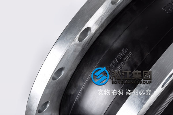 聊城采購電廠脫硫DN900,350長橡膠膨脹節,建議EPDM橡膠 聊城采購電廠脫硫DN900,350長橡膠膨脹節,建議EPDM橡膠