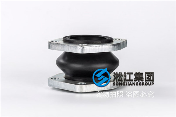天津液壓系統使用SDKSS90 SAE法蘭軟接頭,用NBR橡膠 天津液壓系統使用SDKSS90 SAE法蘭軟接頭,用NBR橡膠