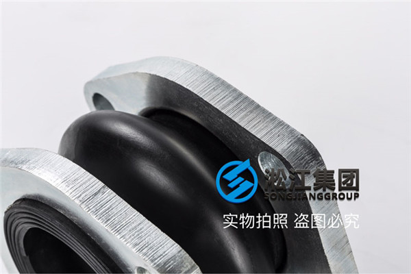 天津液壓系統使用SDKSS90 SAE法蘭軟接頭,用NBR橡膠 天津液壓系統使用SDKSS90 SAE法蘭軟接頭,用NBR橡膠
