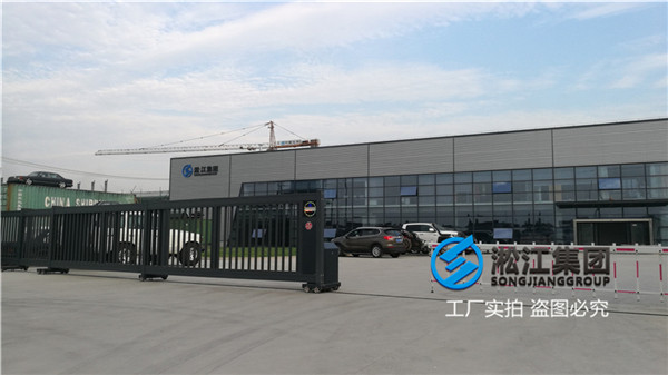 水泵上用DN50不銹鋼法蘭橡膠減震器,介質自來水 水泵上用DN50不銹鋼法蘭橡膠減震器,介質自來水