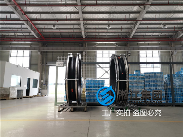 電廠脫硫循環泵出口DN1400橡膠膨脹節 電廠脫硫循環泵出口DN1400橡膠膨脹節