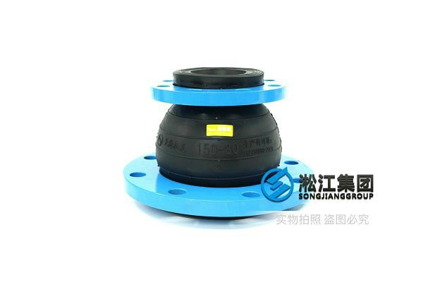 天津10公斤橡膠膨脹節(jié)市場行情